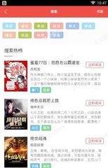 乐鱼体育全站app